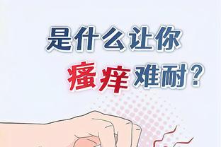 开云官网注册下载安装教程截图1